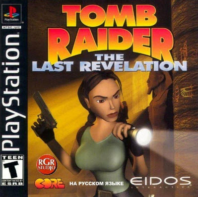Tomb Raider 4 : The Last Revelation скачать